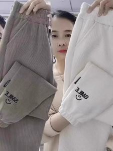 HUAXUNRAN | Thickened Slimming Loose Pants for Middle-aged and Elderly Women