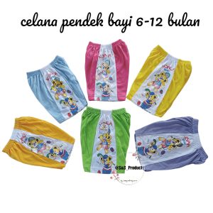 Promo Celana Bayi 6-12 Bulan & Motif Kombinasi