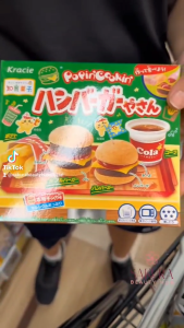 Kracie Popin Cookin Candy DIY Kit Nerunerune