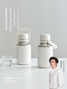 Olayks | Large Capacity Stainless Steel Thermos 980ml