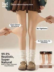 MiiOW | Thermal Fleece Winter Leggings For Girls
