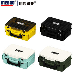 MEBAO Multifunction Accessories Storage Box Fishing Tackle Box Double-Layer Tool Box Fishing Gear Box