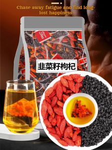 Mens Goji Berry Tea Combo Five Nights Natural Effect Essential Drinks