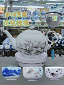 Đại Sứ Quán Sứ Jingdezhen Đồ Dùng Pha Trà Bằng Gốm Sứ Trung Quốc Trà Xách Tay Có Lỗ Lọc Dùng Tại Nhà Bộ Trà Gongfu