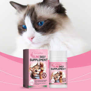YEGBONG Cats with trace element tablets supplement nutritional elements to improve and prevent cats from gnawing soil grass pica Fattening Skin Care Beauty Cat Trace Element Tablets Multivitamins Cat Kitten Cat Ringworm Nutritional Supplements