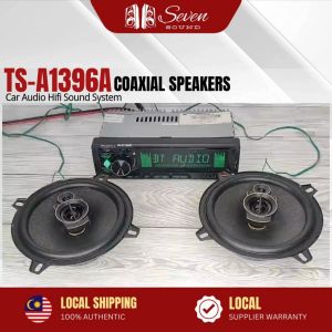 Pioneer TS-A1396S 5-Inch 3-Way Coaxial Car Speakers - 300W Peak Power