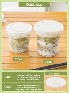 MEIDI | Lidded Thicker Disposable Cups
