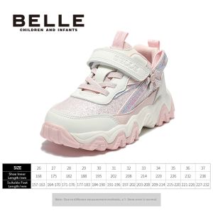 Belle | Girls Sports Shoes Autumn New Dad Shoes