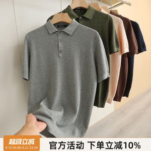 Accessible Luxury Classy Pineapple Pattern Knitting Jacquard Cotton Summer Men Business Breathable Casual Short Sleeve Polo Shirt