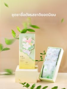 SUXIAOTANG | Summer Iced Peach Jasmine Fruit Tea Infusion