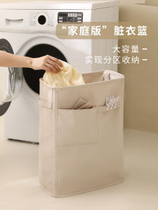 Bathroom Dirty Clothes Organizer: A Comprehensive Guide