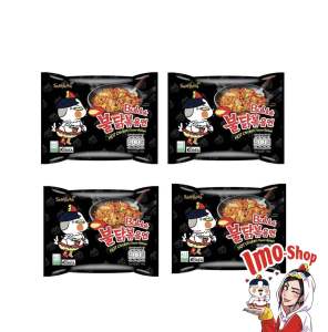 Imo-Shop [ BUNDLE 4PCS ] Samyang Buldak Carbonara Spicy Hotchicken Flavors - Korean Instant Noodles