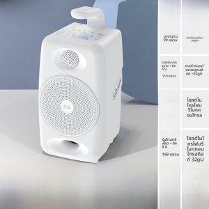 Sohai SH36 ลำโพงไร้สาย Bluetooth ขนาดเล็ก ลำโพงกลางแจ้ง ลำโพงเสียงดัง ลำโพงบasses ลำโพงบลูทูธ ลำโพงไร้สาย ลำโพงบลูทูธ