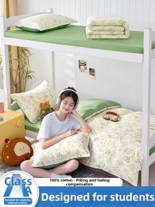 HEYUE | Cotton Bedding 3-piece Set