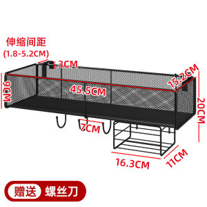 Balcony Clothes Drying Rack Underwear Pants Holder Hanging Rod Storage Shelf No Drilling Required Laundry Organization Tool