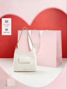 Charles & Keith | Quilted Texture HOBO Bag