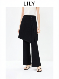 Lily | Retro Asymmetric Layered Bell Bottom Trousers