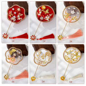 Thu Nhỏ Phong Cách Trung Hoa Cưới Quạt Phù Dâu Hôn Nhân Đạo Cụ Chụp Ảnh Áo Cưới Thể Hiện Mũ Đội Đầu Phụ Kiện Nhóm Nhỏ Quạt