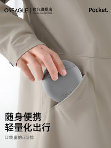 Portable Inflatable U-Shaped Neck Support Travel Pillow for Long-Distance Plane And High-Speed Rail Travel Pressure Relief