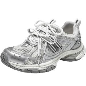 Belle | Breathable New Height-Increasing Sneakers Silver