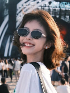 UV Protection Retro Small Frame Sunglasses