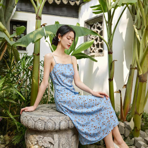 Ladylike Floral Irregular Hem Fitted Spaghetti Strap Dress