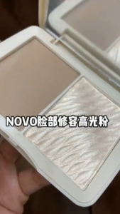 NOVO Two Colour Contour Highlighter Palette 3D Shimmer Shadow Makeup Powder