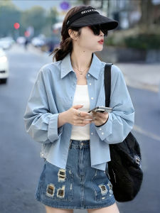 Pink Long Sleeve New Spring Autumn Thin Sun Protection Shirt Jacket