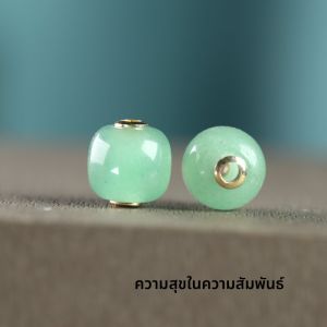 กำไลข้อมือลูกปัดหยกหลิงตะวันออกธรรมชาติทรงถั่วแบบโบราณ สีเขียว เม็ด ขนาด 10 มม รู 2 มม ไม่บดแต่งรูปทรง สำหรับทำเครื่องประดับ DIY