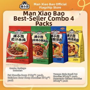 MANXIAOBAO | Multiple Flavors Rice Noodles Duck Flavor