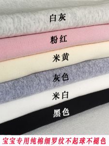 Áo Thun Cotton Mỏng Co Giãn Cổ Chữ V Eo Quần Dài Quần Áo Mặc Trong Mùa Thu Vải Thêu Viền Dài Vật Dụng Thủ Công