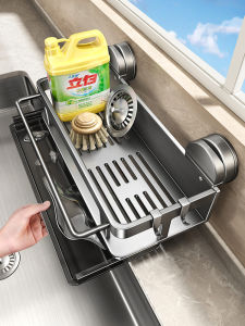 TIJU | Suction Cup No-Drilling Wall Hanging Rack for Drying Cloth and Spices