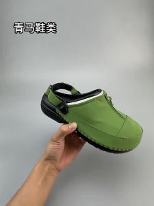 QING_MA | Non-slip Slip-on Loafer Mens Sandal