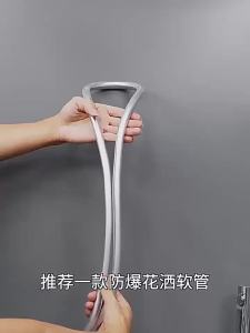 Flexible Anti Winding 1.2/1.5/2m High Pressure GI/2 Universal Interface PVC Handheld Shower Head Hose Faucet Extension Pipe
