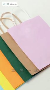 🇸🇬 Ready Stock Goodie Gifts Paper Bag Prosperity Bag Childhood Toys Birthday Party Mothers Valentines Day