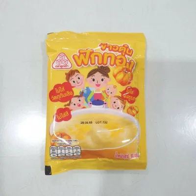 [พร้อมส่ง] ข้าวตุ๋น ข้าวต้มโจ๊กเด็ก ตราลูกเต๋า มีให้เลือก 4 รสชาติ