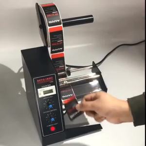 Auto Label Dispenser Device Automatic Sticker Separating Machine 220V/110V AL-1150D Counting Function 140mm Label Stripper