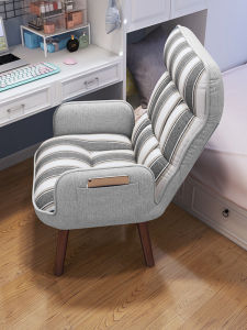 RESTAR | Comfortable Lazy Sofa Computer Chair for Home Bedroom Single Person