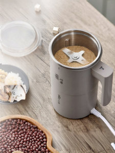 Bear | Household Small Ultra Fine Powder Grinder