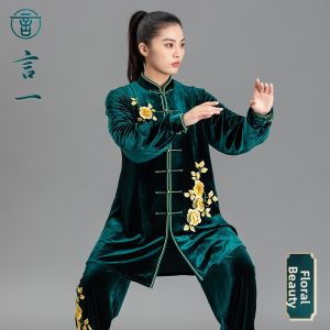 Embroidered Insulated Performance Tai Chi Uniform 1st Grade Velvet