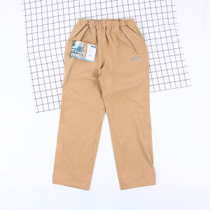 กางเกงขายาวทรงหลวมสำหรับผู้ชายและผู้หญิง กางเกงขายาวแบบยาวสำหรับกลางแจ้ง กางเกงป้องกันลม กางเกงป้องกันน้ำ กางเกงคาร์บอนไนตริล