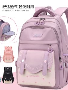Túi Đeo Vai Nữ Dung Tích Lớn Nhẹ Giảm Tải Ba Lô Học Sinh Trung Học Cơ Sở Và Trung Học Phổ Thông Ba Đến Sáu Năm
