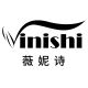 Weinishi Flagship Store