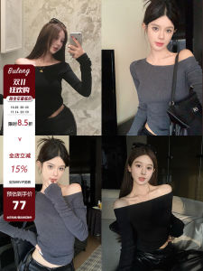 เสื้อยืดแขนยาวทรงเข้ารูปสำหรับผู้หญิงในฤดูใบไม้ร่วงและฤดูหนาว ทรงเข้ารูป เสื้อเชิ้ตไหล่เดียว สไตล์ทำงาน คอวี ปกติ