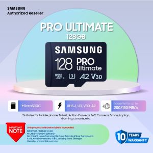 SAMSUNG MICRO SD W/ADPT PRO ULTIMATE (128GB/256GB/512GB)