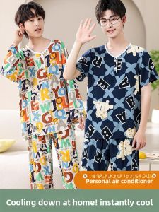 QINNONG | Cotton Summer Short Sleeve Sleepwear Set for Boys