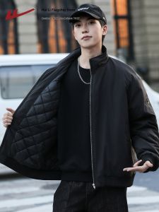 Warrior | Thickening Stand Collar Casual Men Jacket