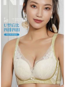 Oujie 8301 Wireless Bra Medium Thin Cup Modal Cotton Prevents Sagging Underwear Fixed Strap U-Neck Back Four Rows of Buckles