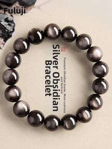 Natural Obsidian Beads Charm Bracelet
