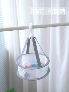Drying Net Mesh Hanging Makeup Tool Brush Cleaner Makeup Egg Wash Bowl 360° Rotating Durable Foldable Storage Rak Jemuran Jaring Lipat Jimat Ruang & Senang Simpan 迷你晾晒网